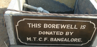 Bangalore Wells